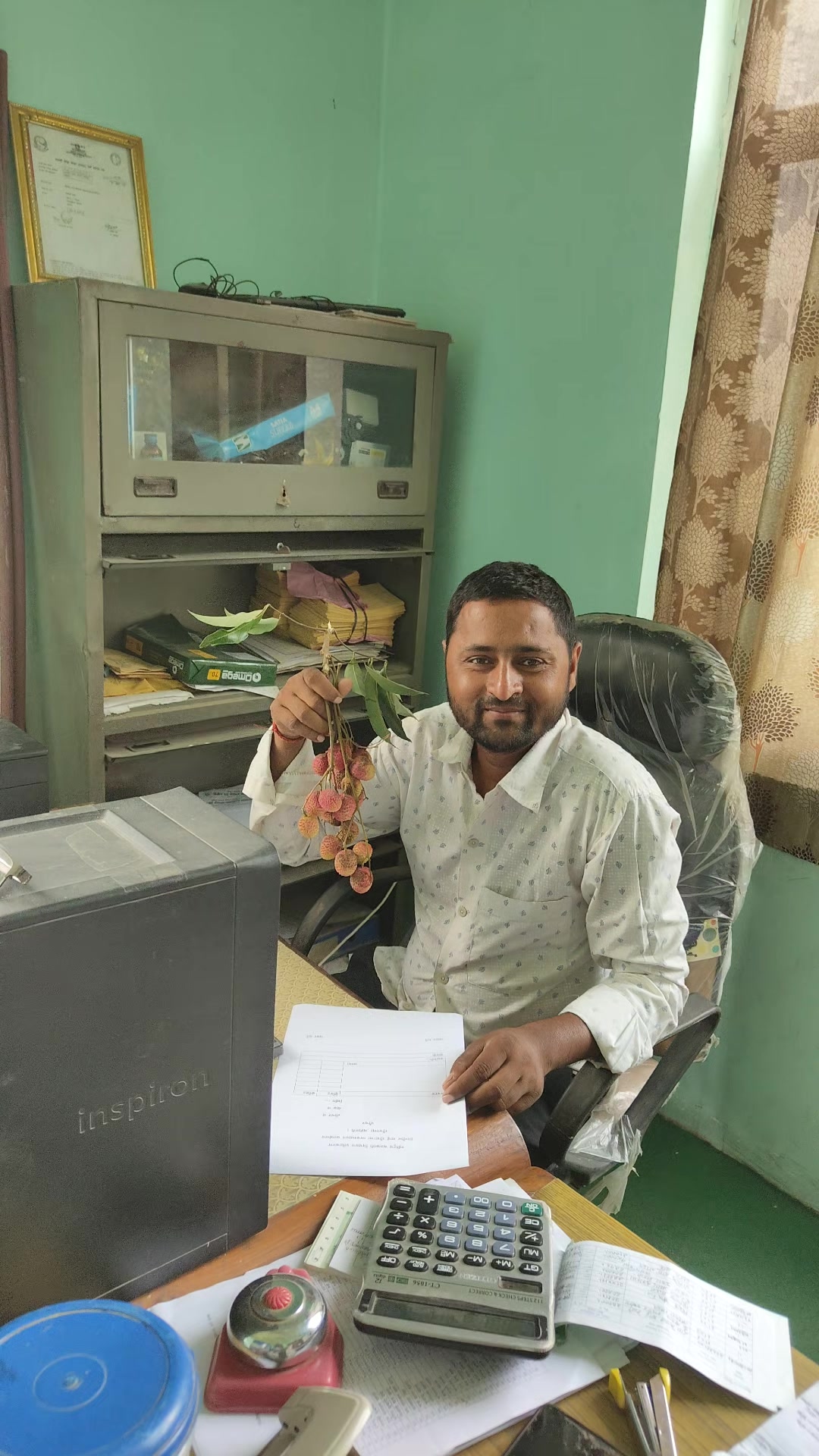 @mp kushwaha