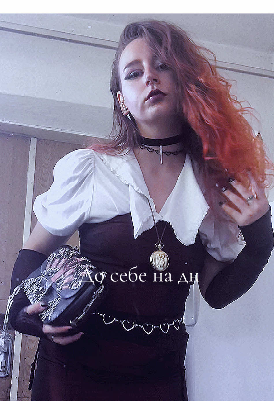 @ХАОС