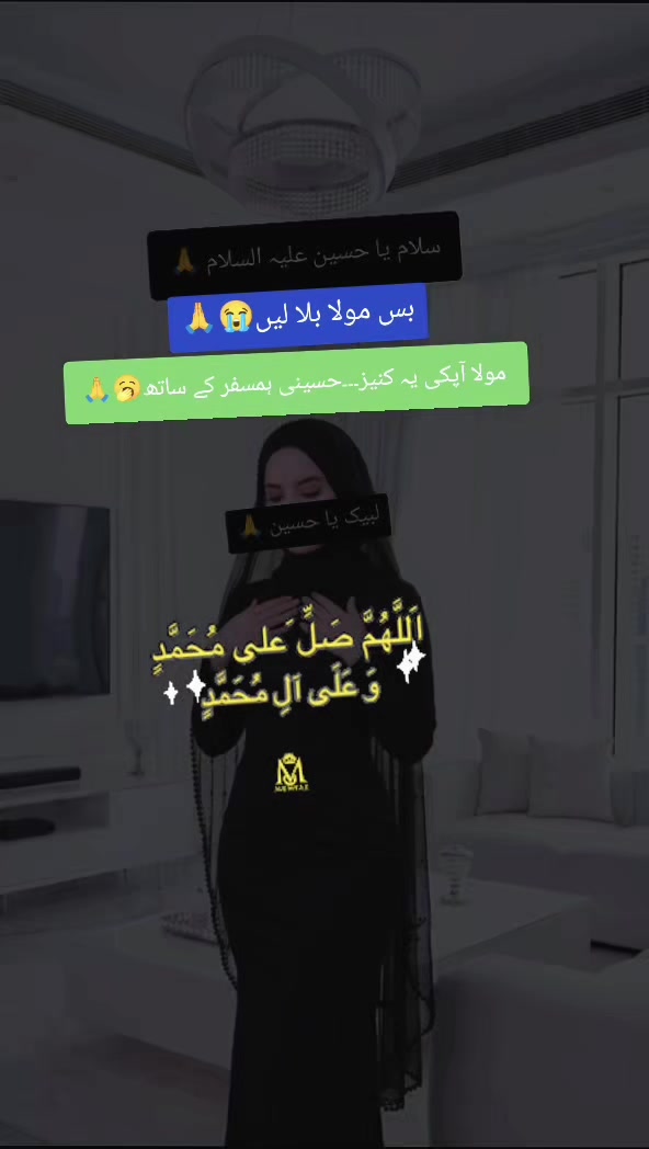 @👸مخدوم زادی پاکیزہ قریشی 🇺🇸