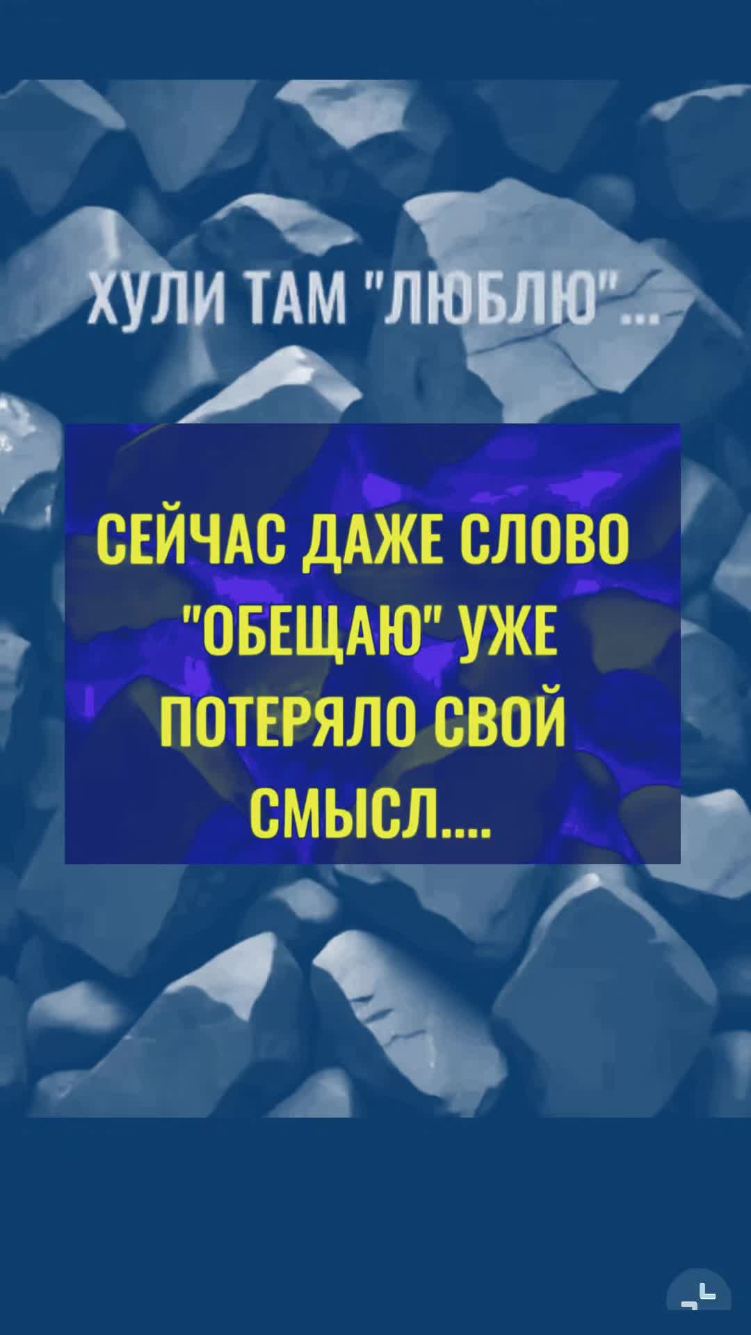 @Владислав