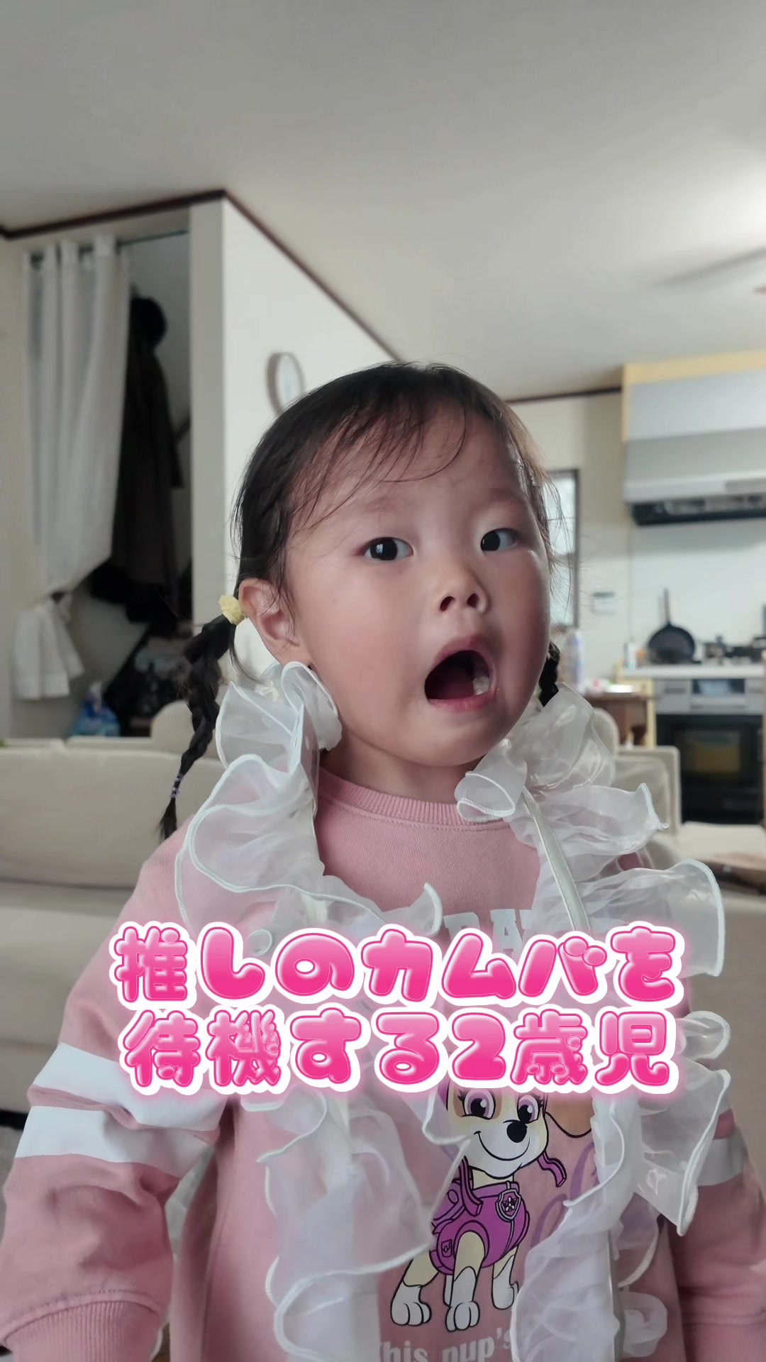 @BABYNEX2Yâ€ïžð