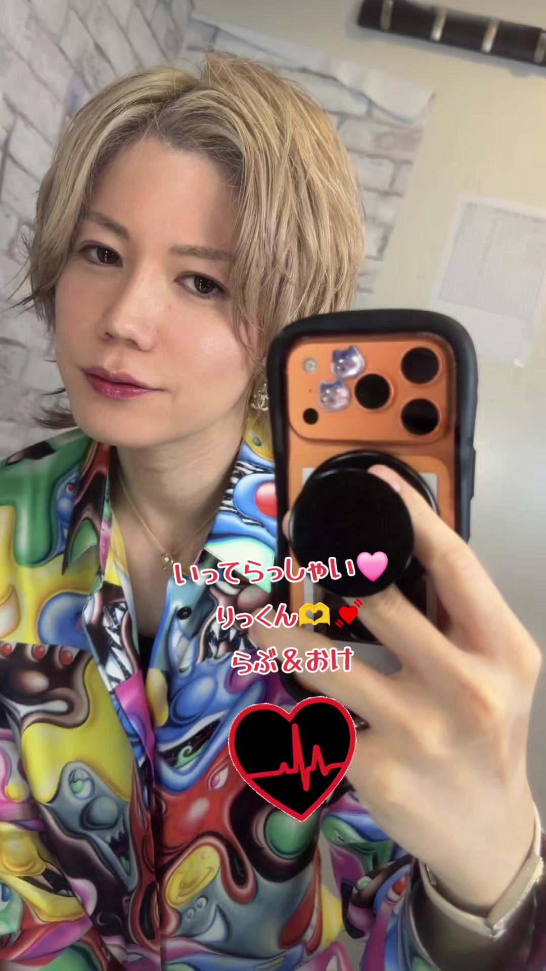 @みい🍀💓💓