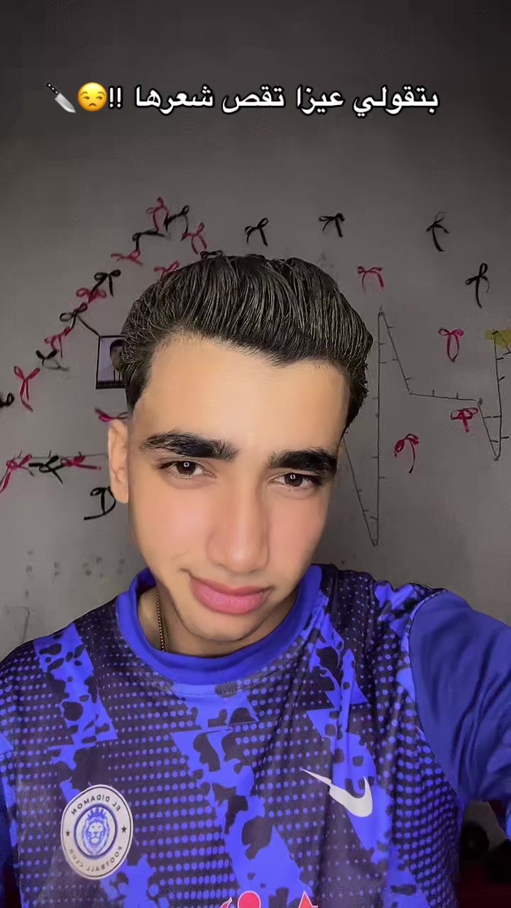 @اسرع واحد يرد المتابعه 😍🤍
