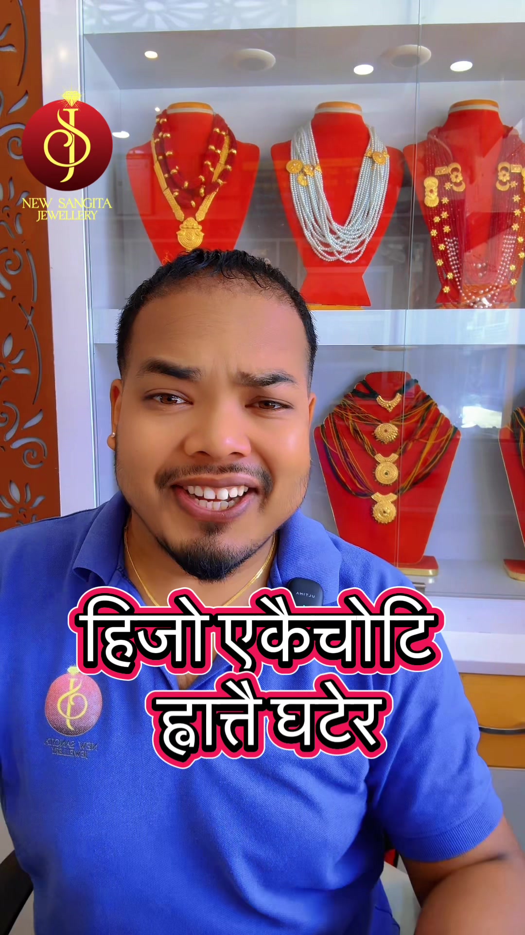 @New Sangita jewellery