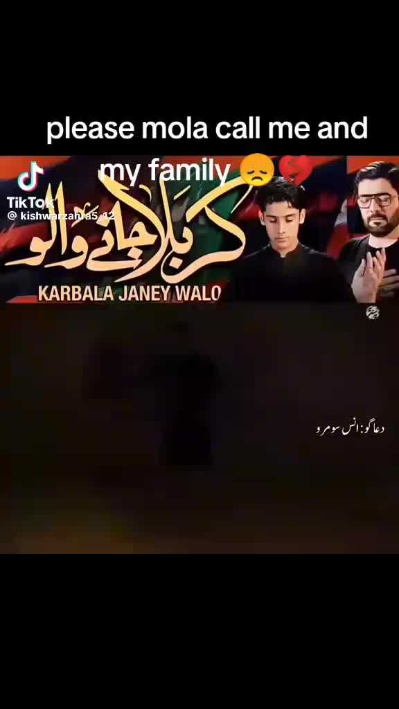 @kaneez e zehra