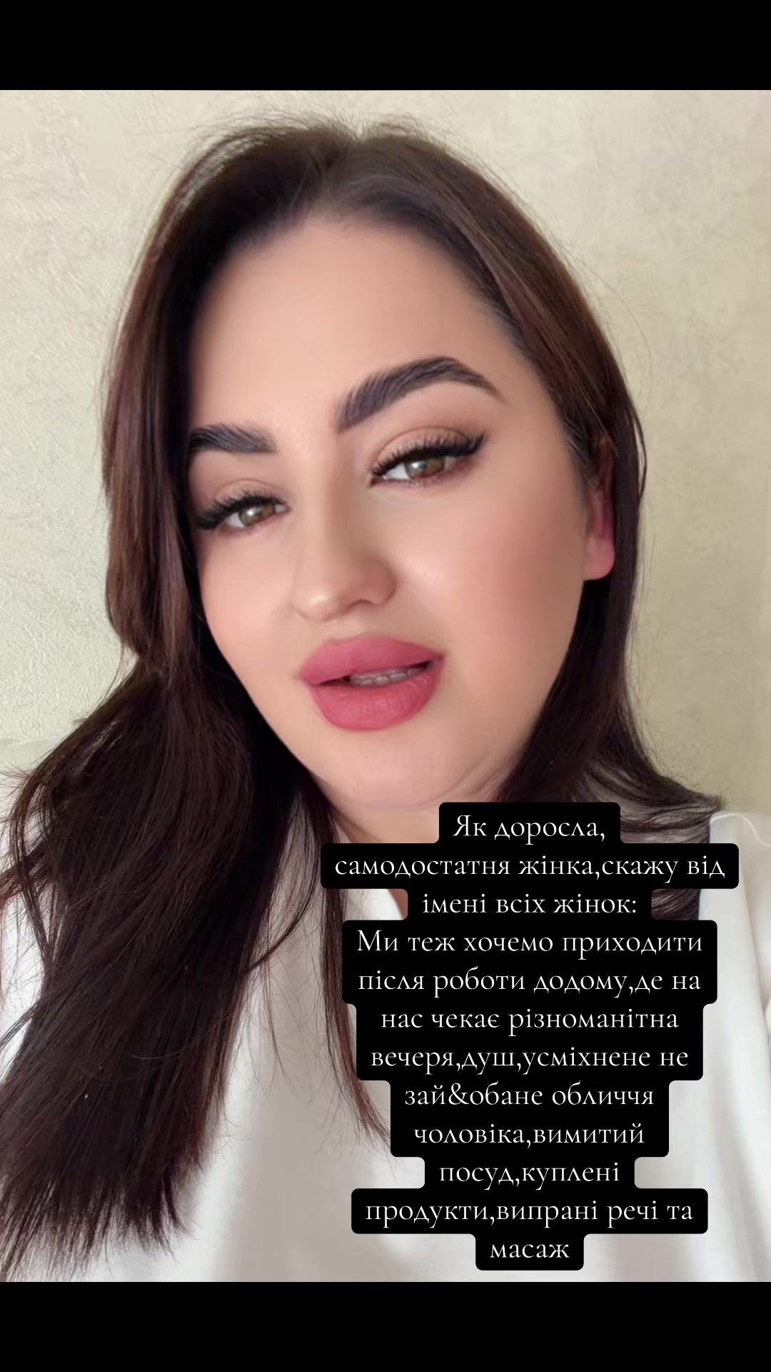 @Nykyforak Sofia