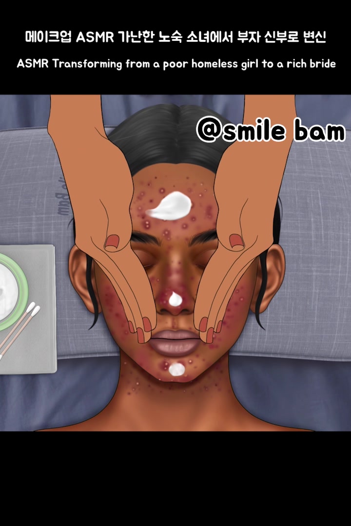 @Smile Bam