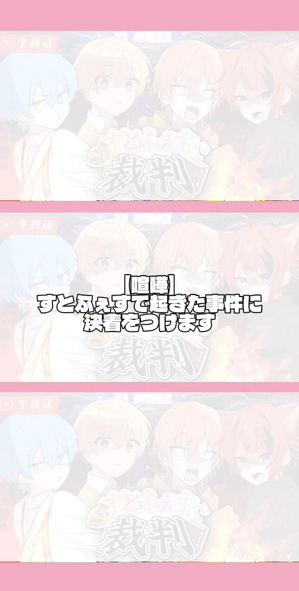 @りちゅちゃ.ᐟ