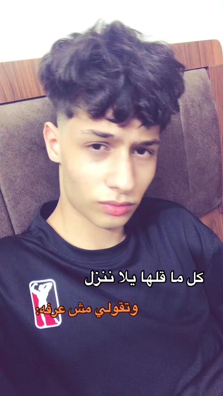 @﮼تيتو🥷
