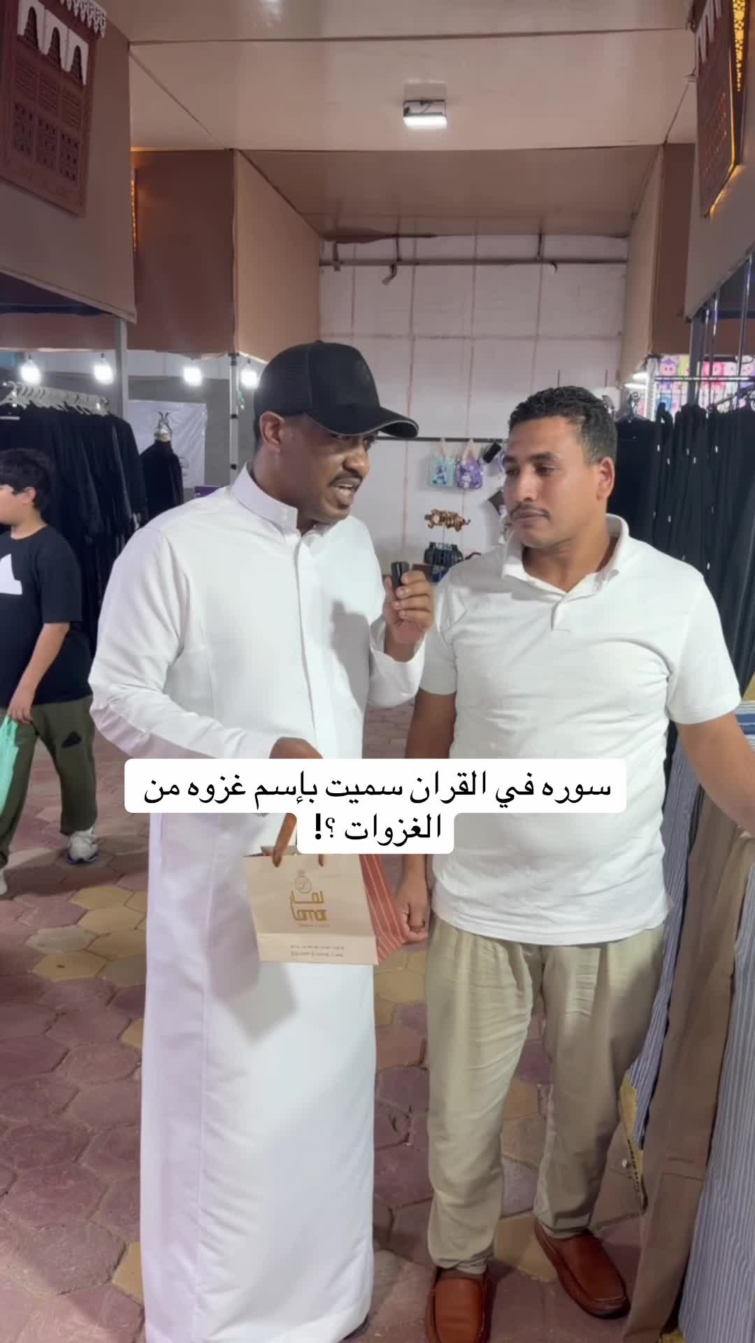 @سعود الهذلي