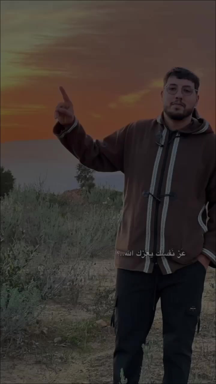 @Ïsh Äk Rahil