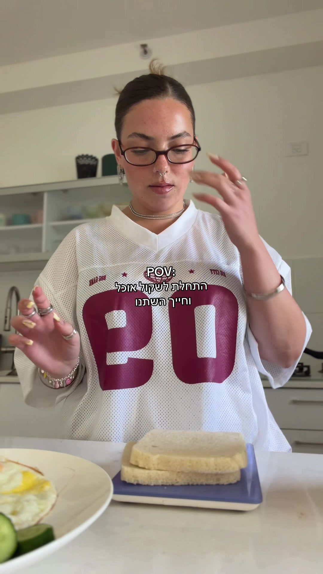 @Anna Kaplan