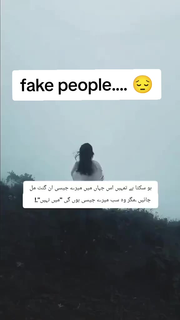 @💔محبت تم سے نفرت ہے۔💔