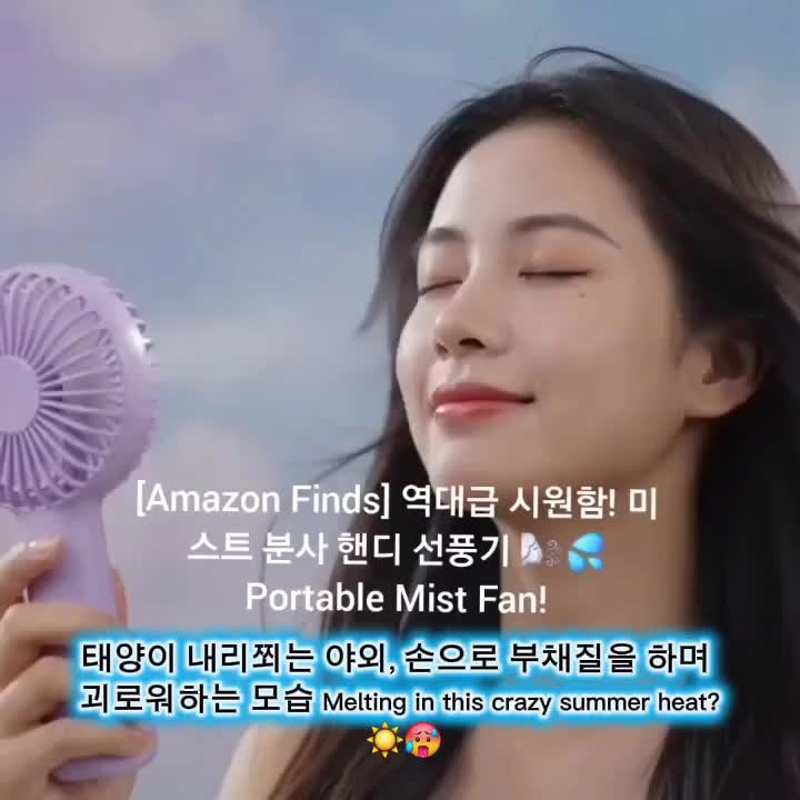 @Hyun An