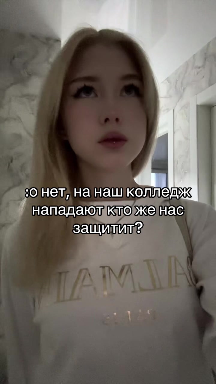 @HILAZ