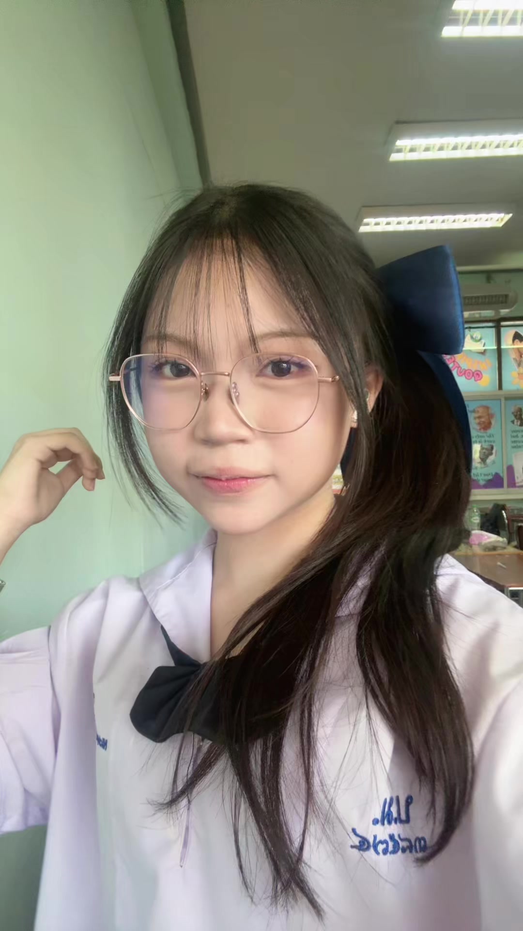 @#เพ้ด84