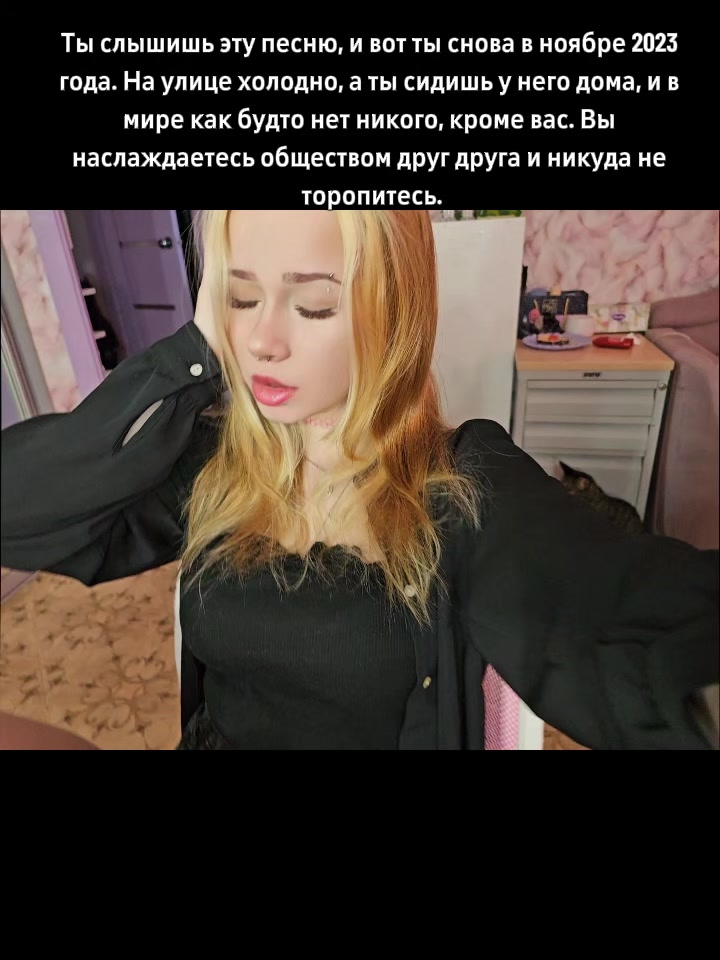 @🌸°•.ТГ:"ANITA DI".•°🌸