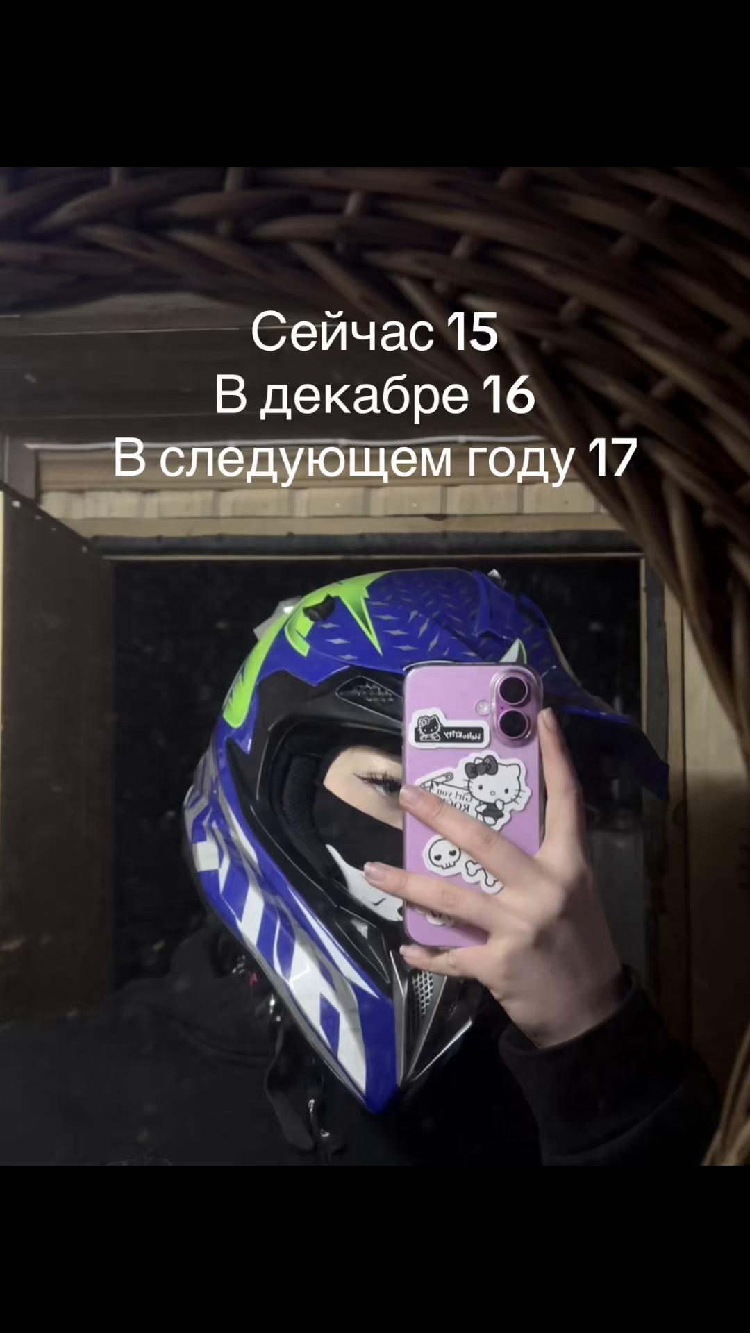 @золото 💗🌷
