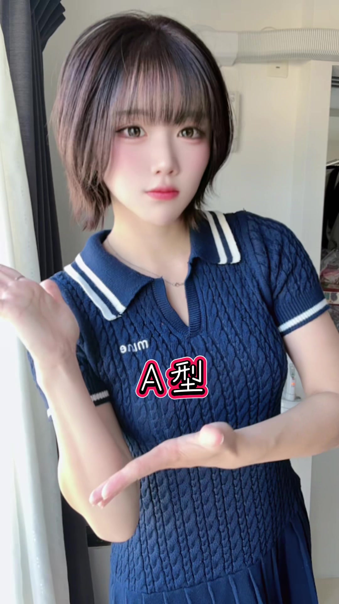 @成瀬 もも
