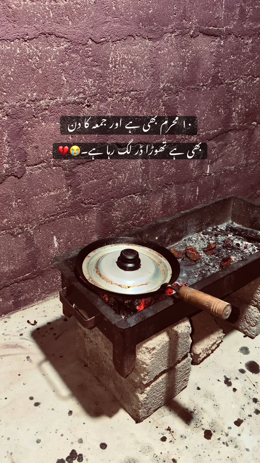 @𝐇𝐚𝐬𝐬𝐮!🔛🔝