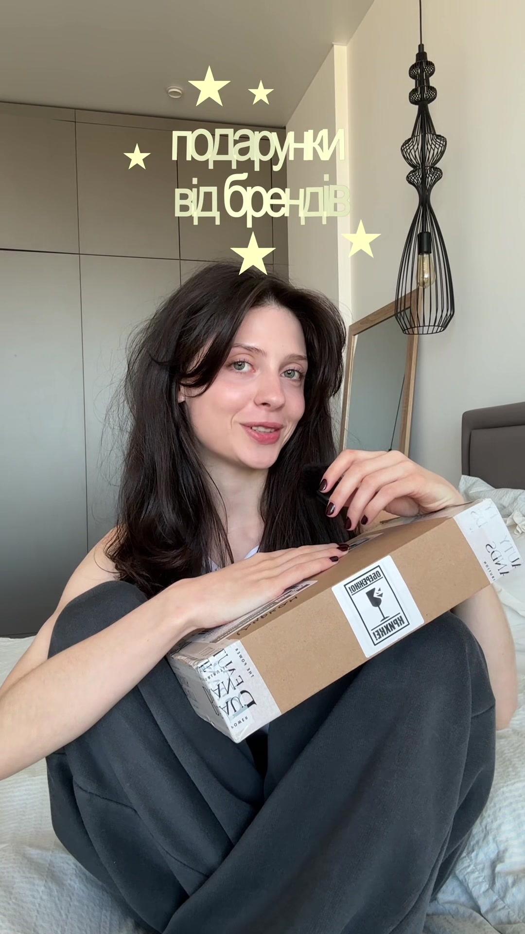 @Daria Tsurkan