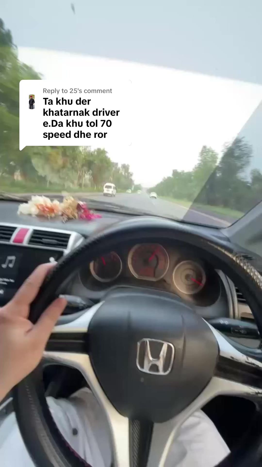 @اعزاز علی خان