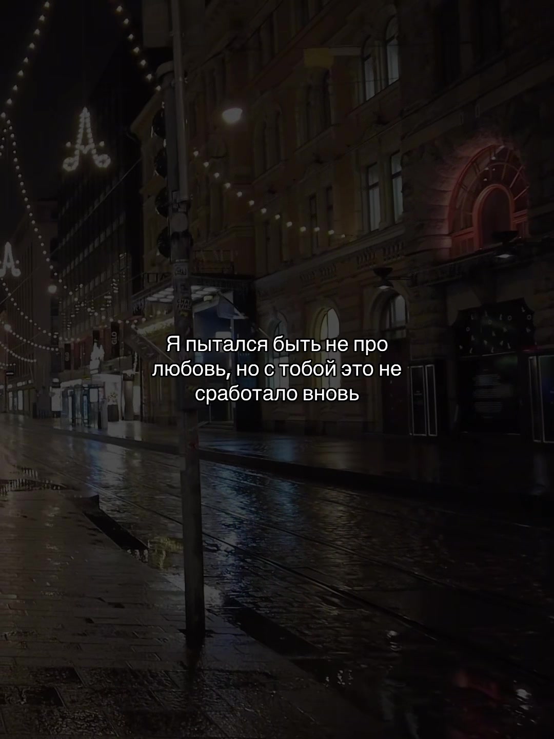 @𝑴𝒖𝒔𝒊𝒄