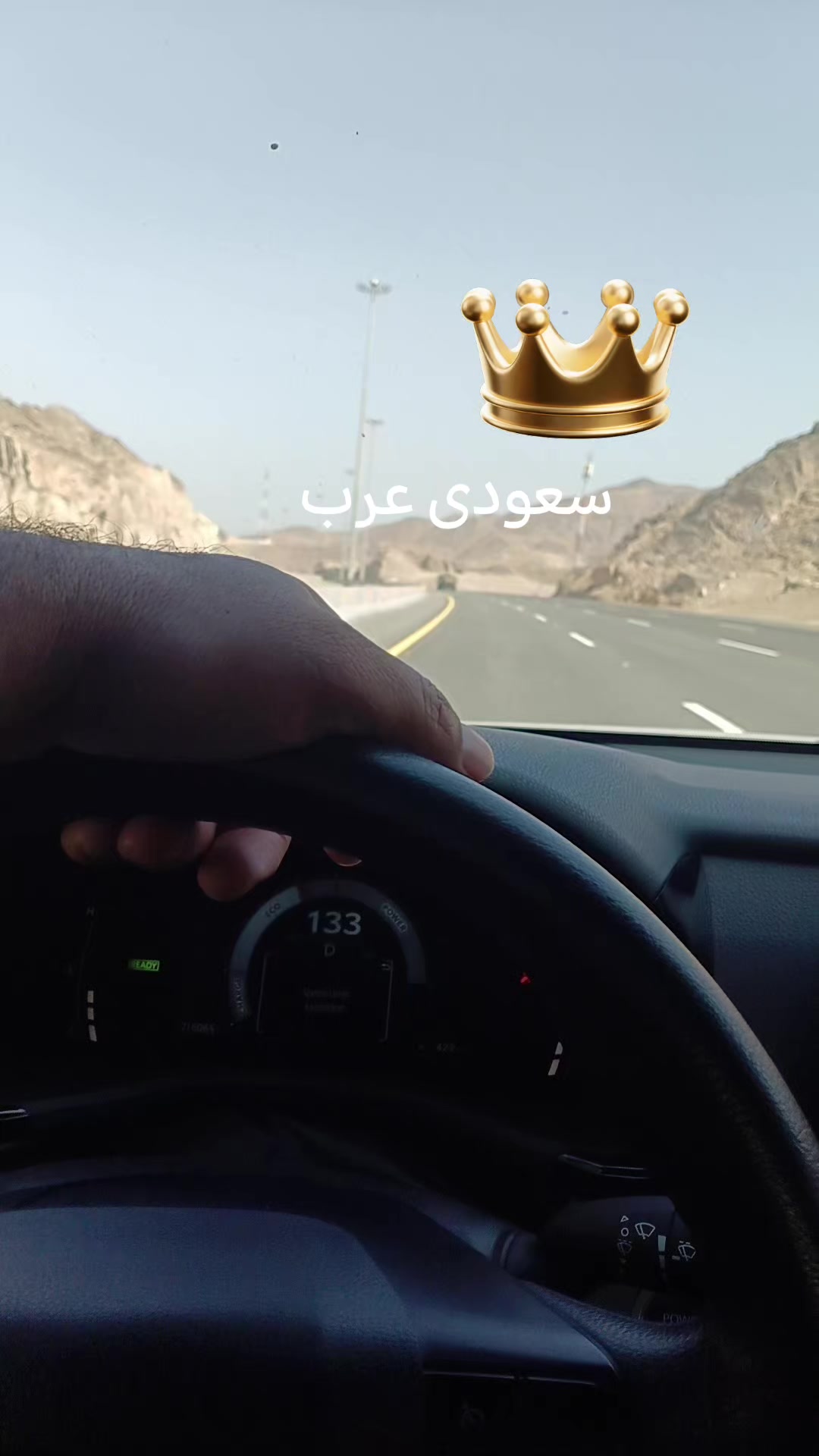 @salman makkah