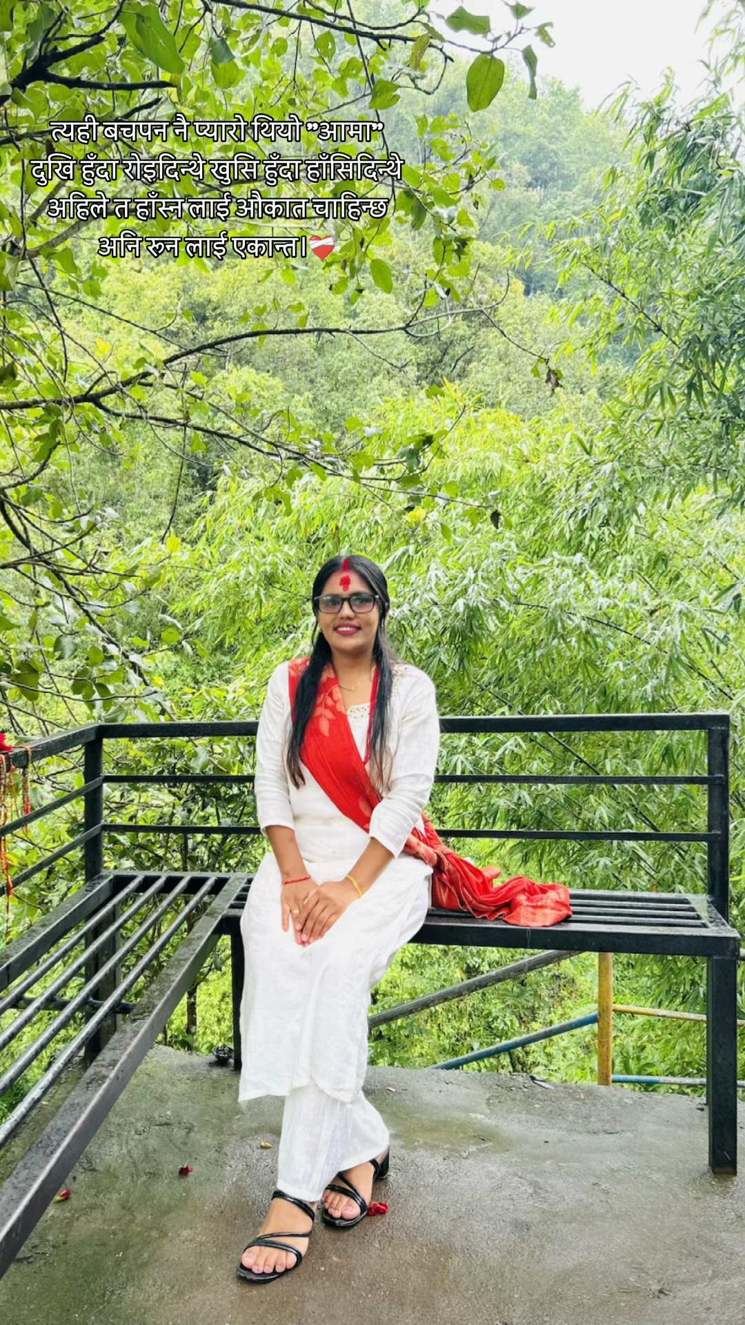 @Dipa❤️sujan