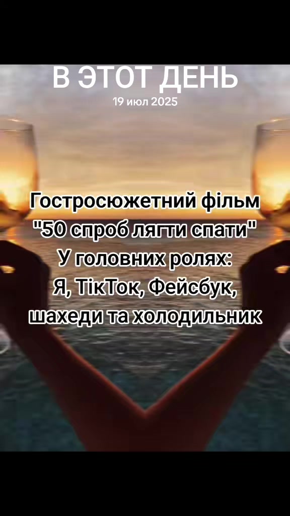 @🇺🇦Kitty🇺🇦