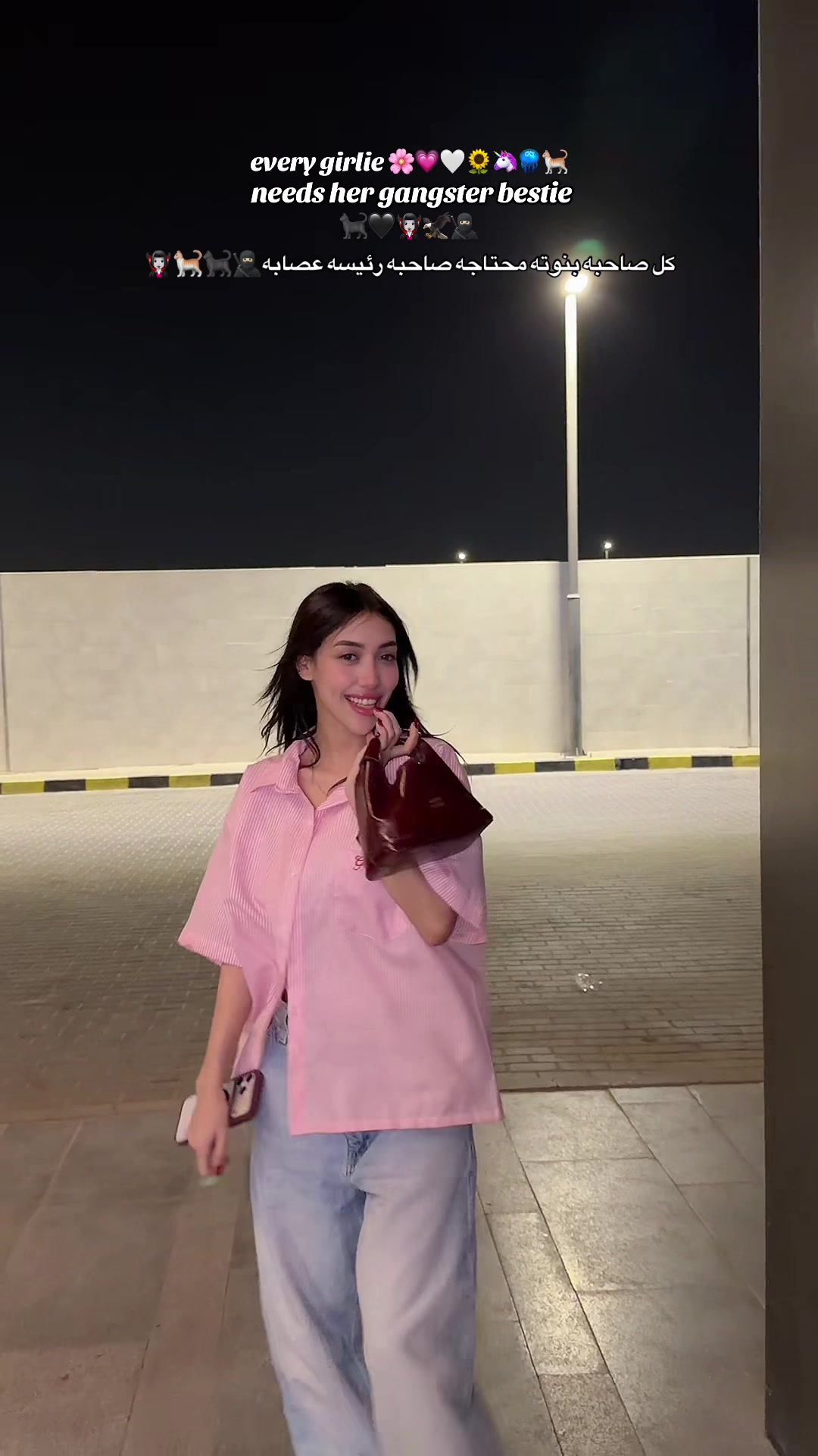 @NOUR๐ง๐ผโ๏ธ๐ฆ