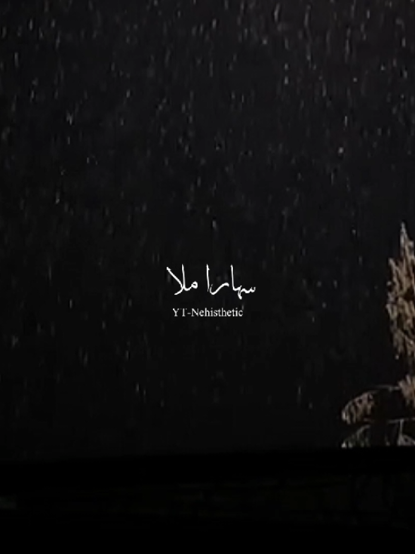 @Nehisthetic