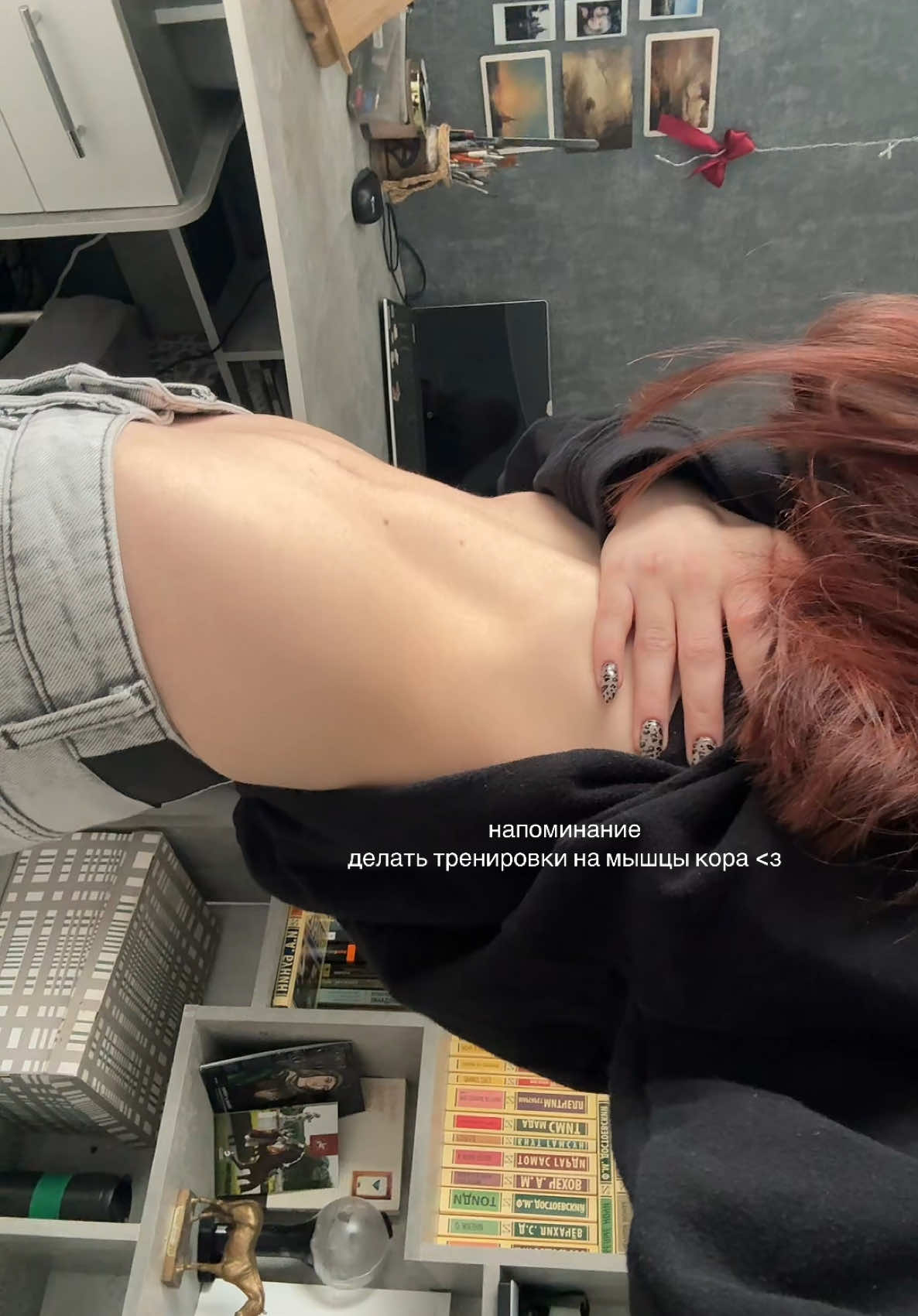 @Кира