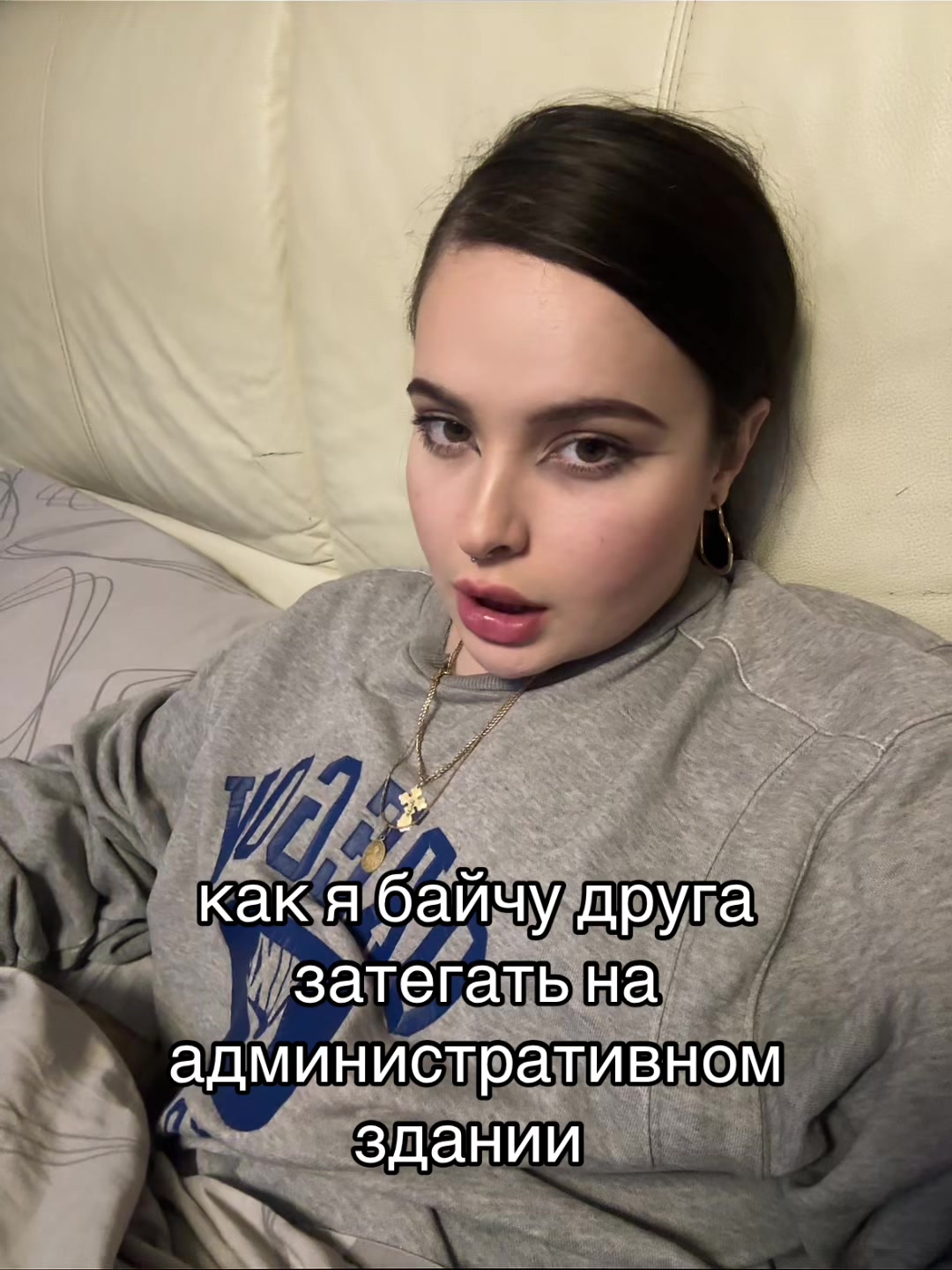 @YanaSsekta