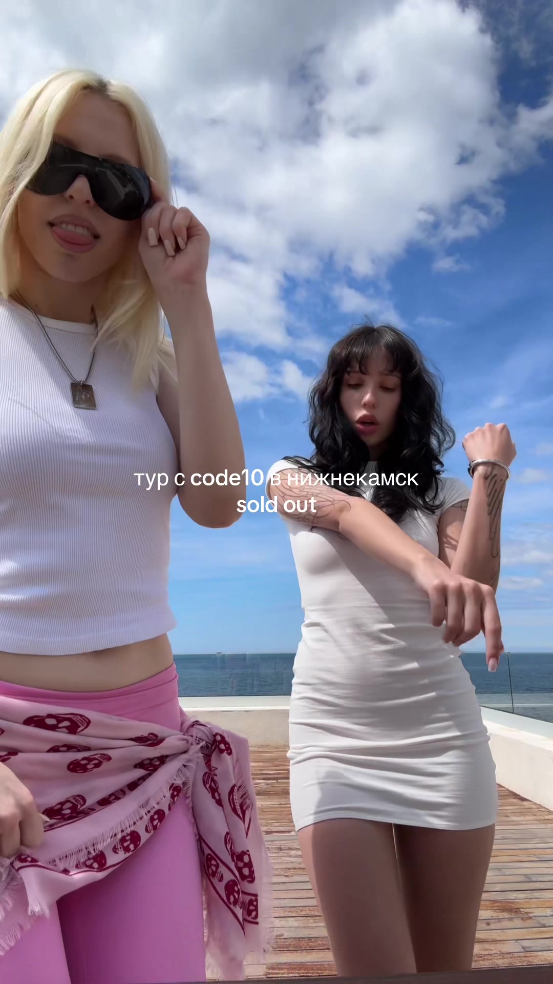 @killevaworld