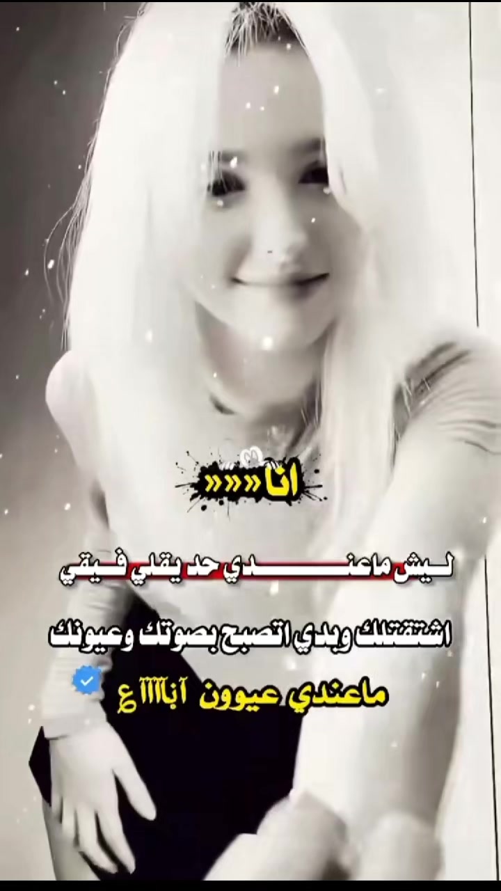 @تࢪٰڪـٰۧيَة🇹🇷̲ 𝑻𝒖𝒓𝒌𝒆𝒚 ⇣