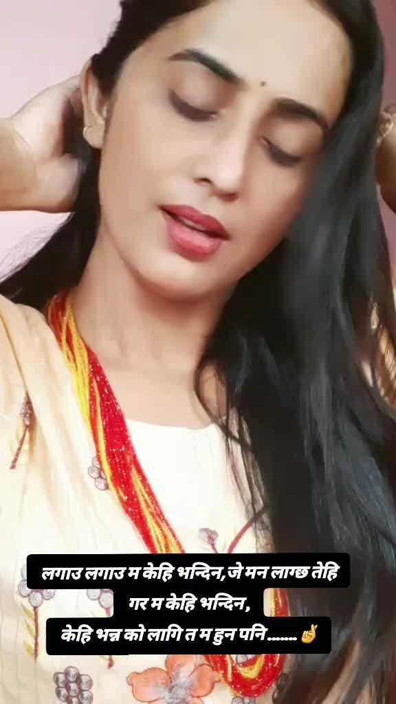 @Sunitaa