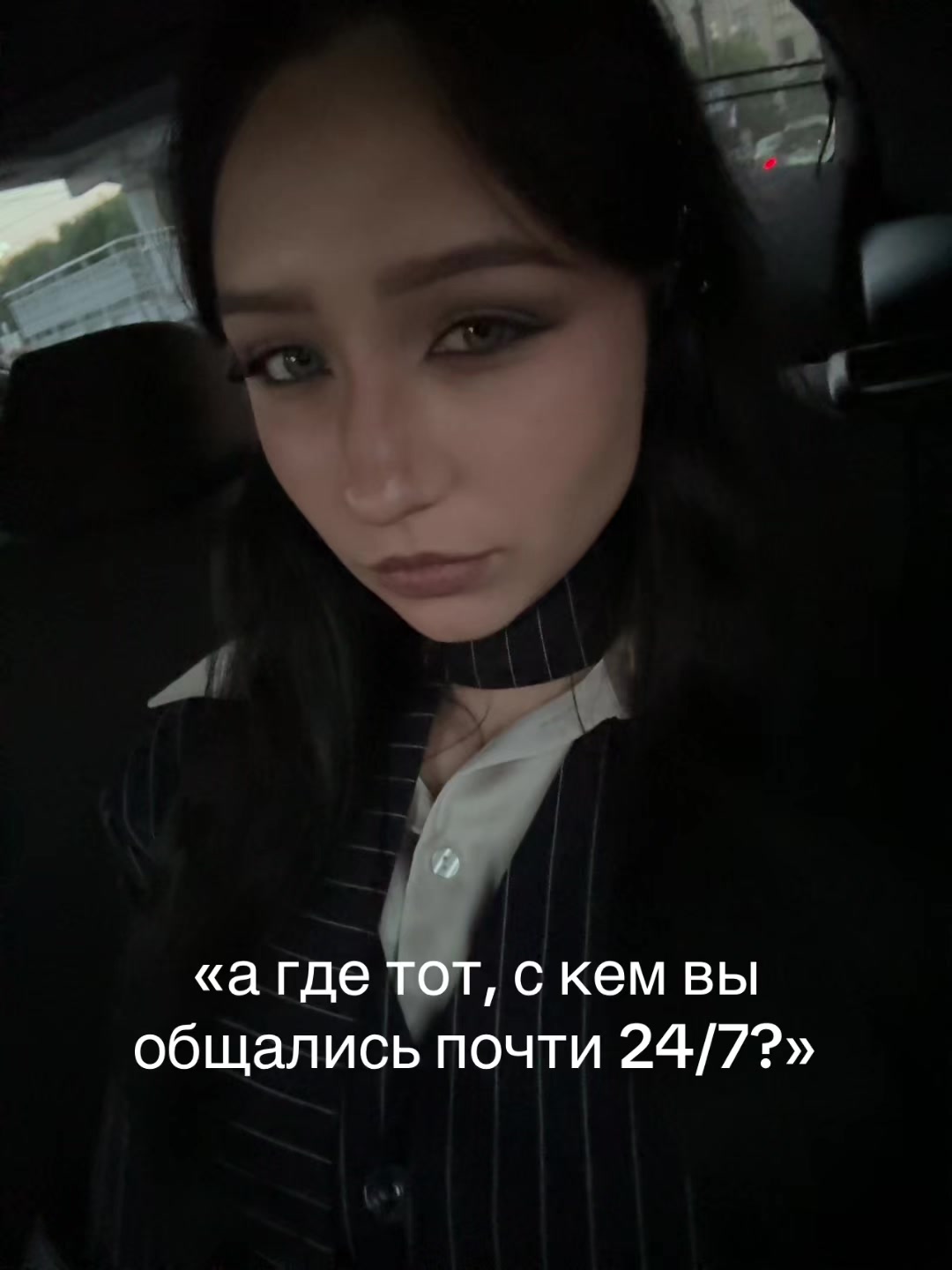 @monstar