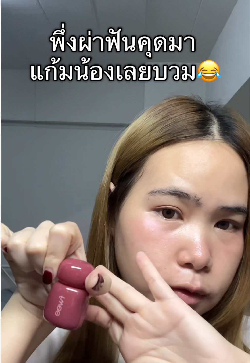 @DutDearshop