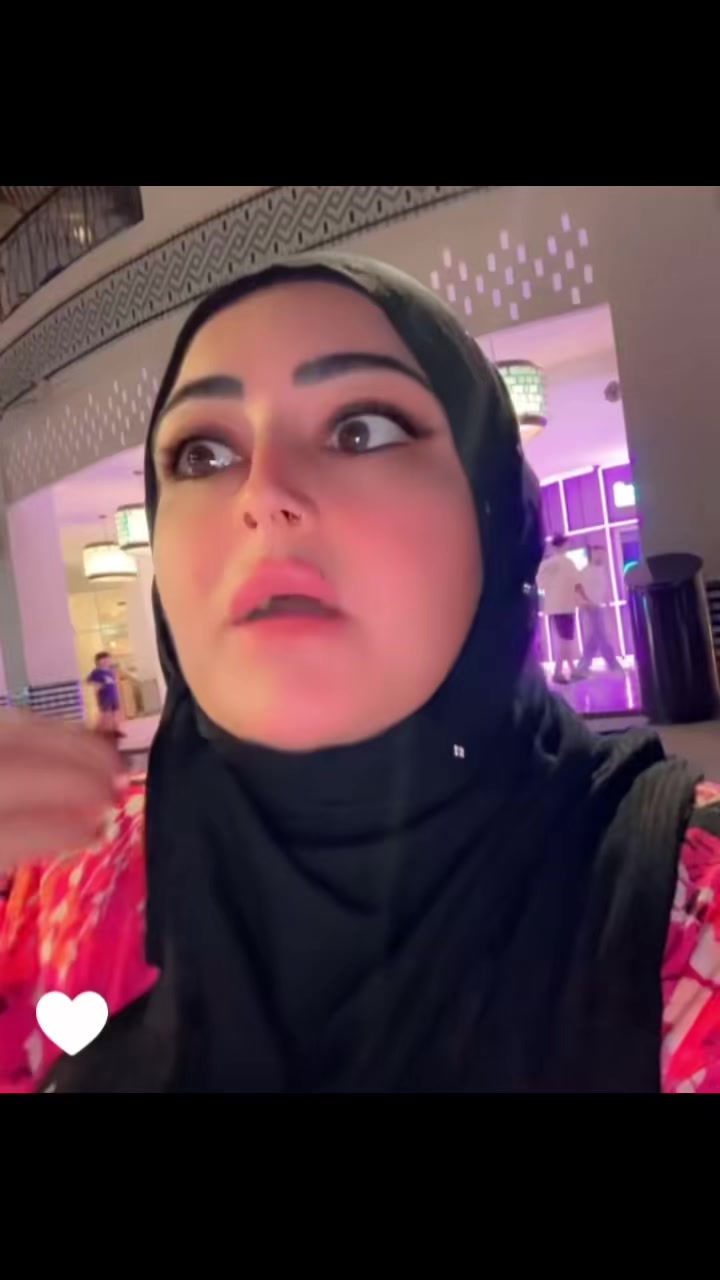 @🥥 الـسـرّ 🥥