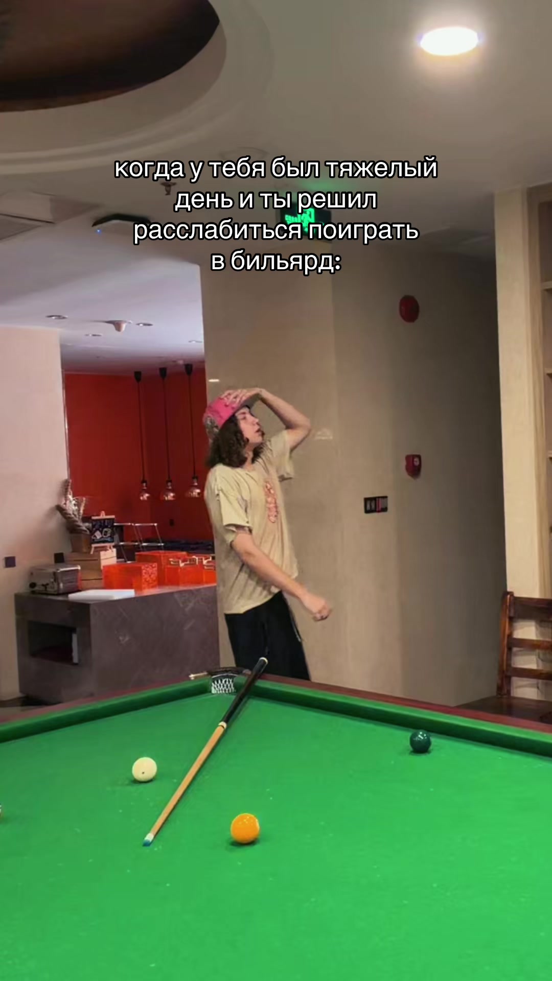 @вадик