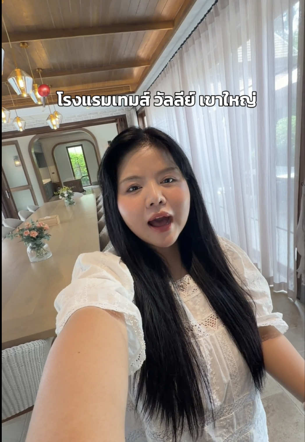 @แก้ว lifestylehattaya70⋆˙