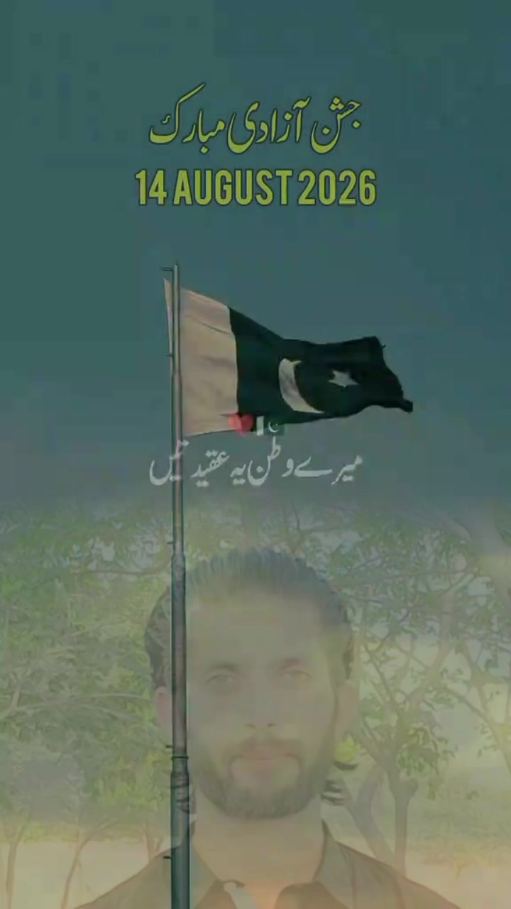@AMBARSARIYA