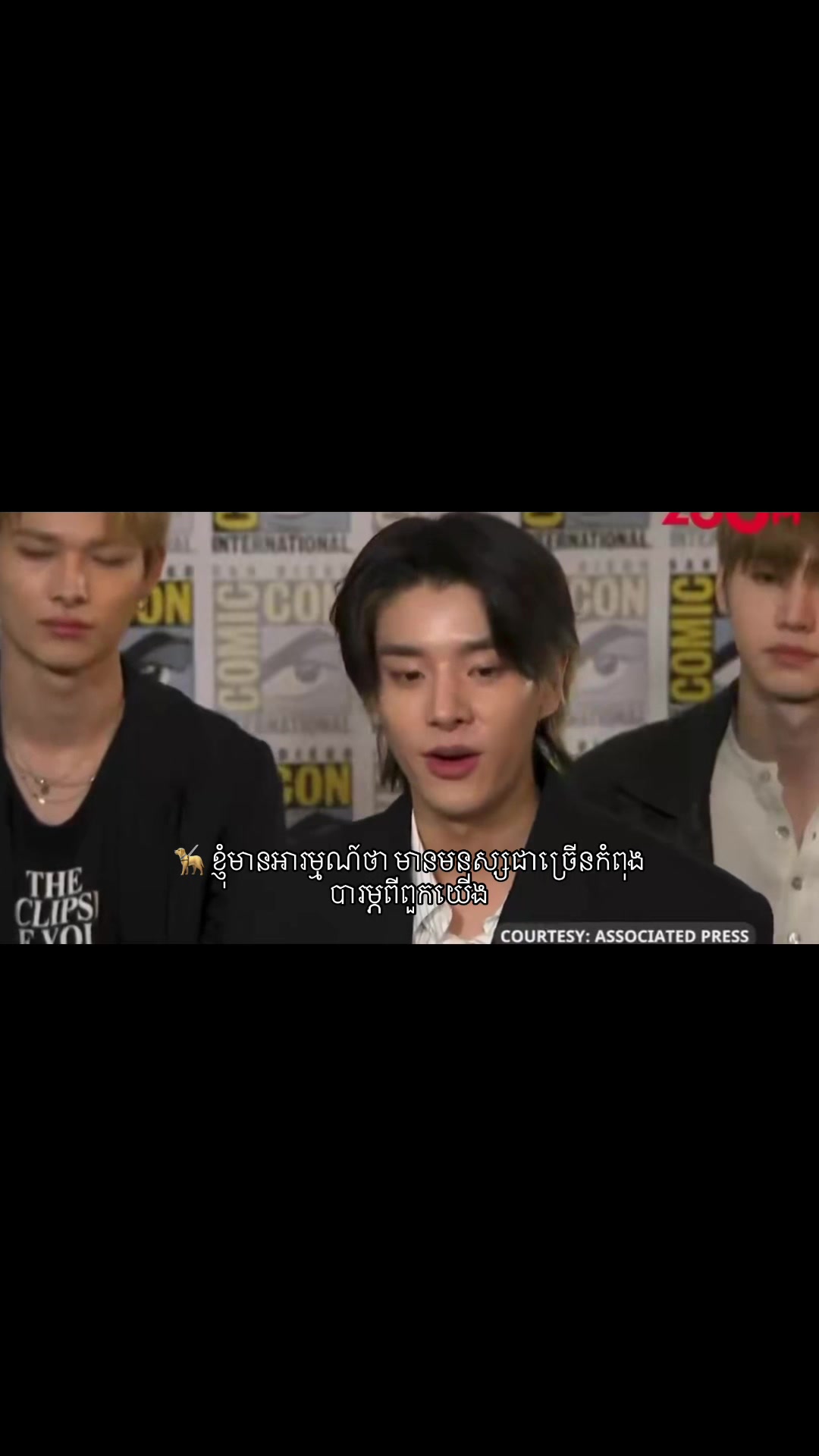 @Leak๐โฌ๐