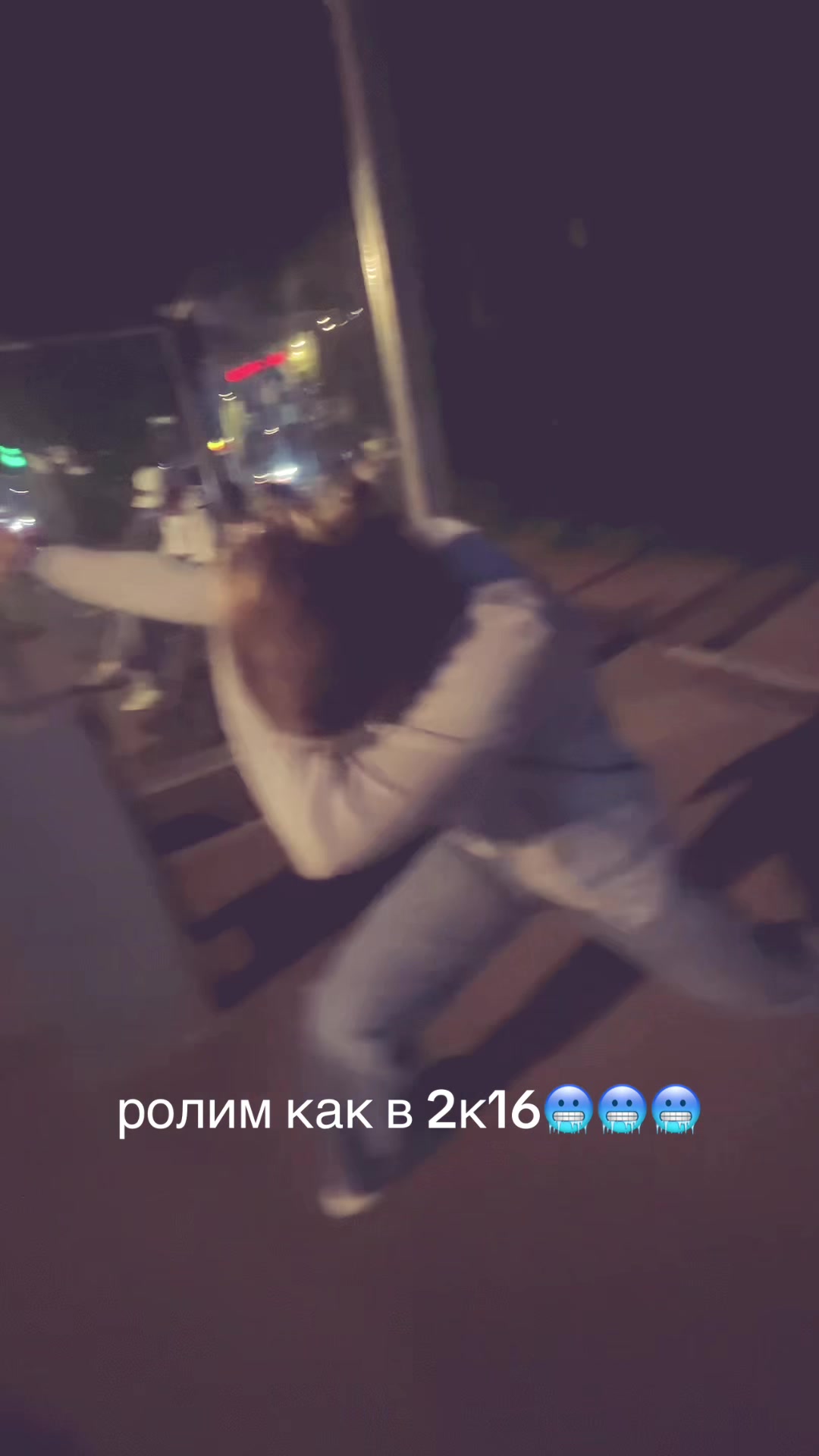 @ann