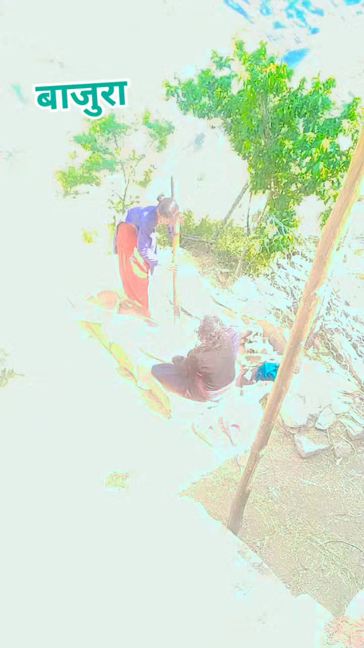 @Khadak Singh