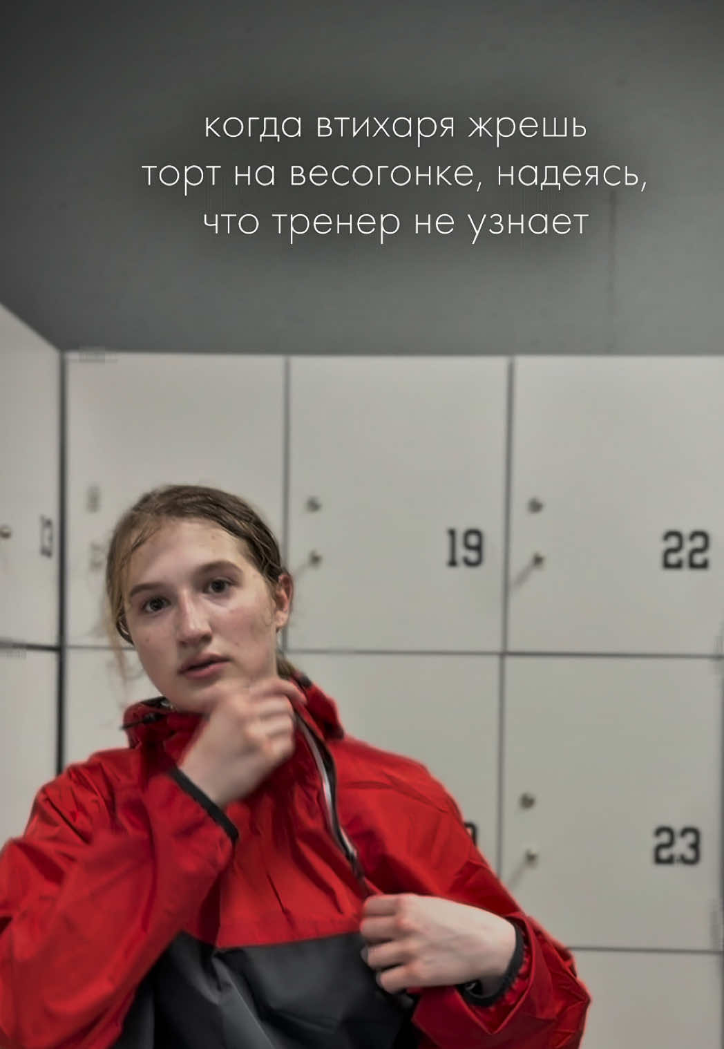 @Вероника Выхватень