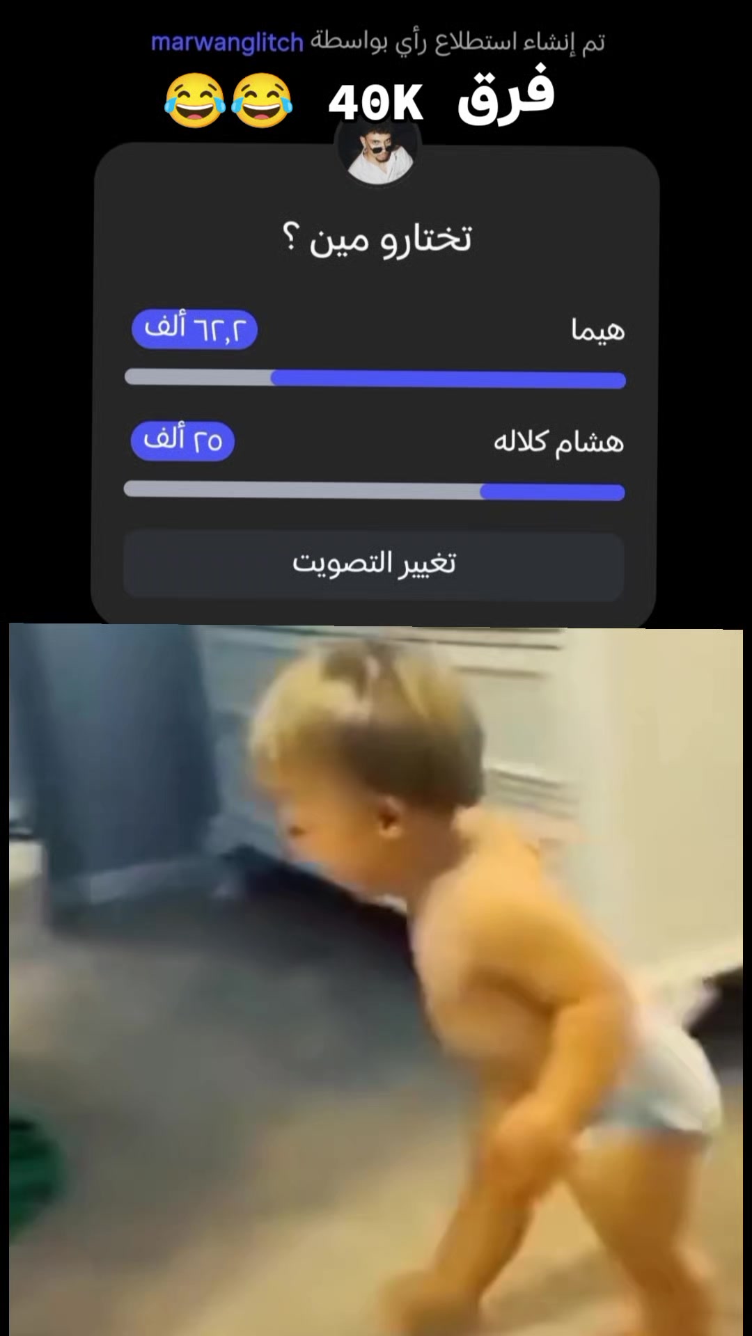 @كريستيانو🫅🐯 -🫅🐯cristyano