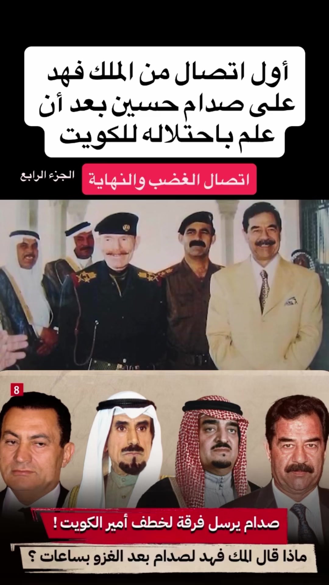 @عبدالعزيز كركدان