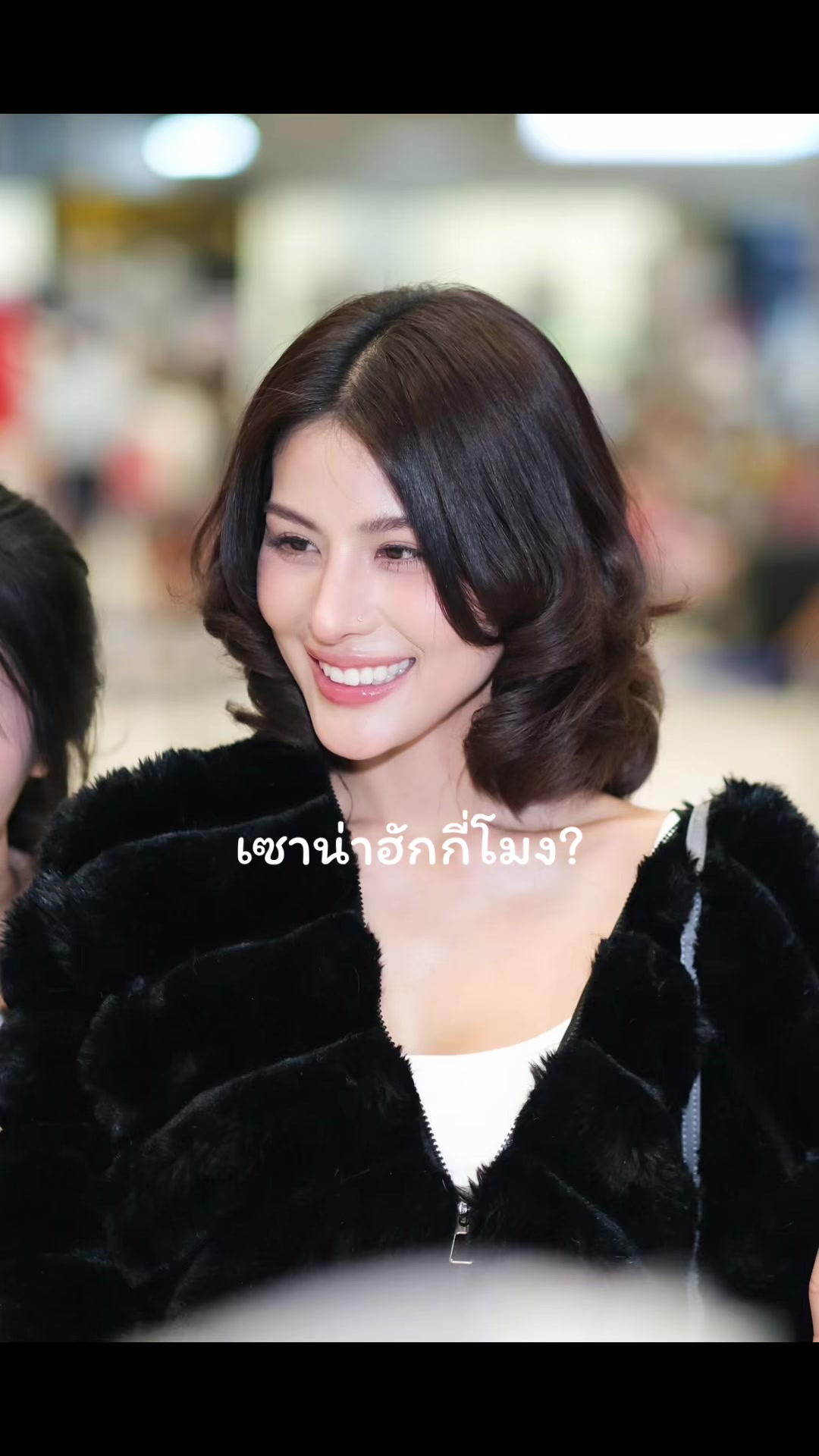 @TukTik ติดแกรนด์
